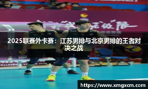 南宫NG·28(中国)相信品牌力量