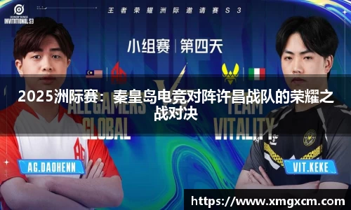 南宫NG28官网
