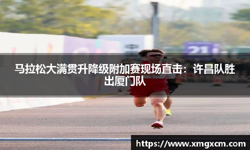 南宫NG28平台