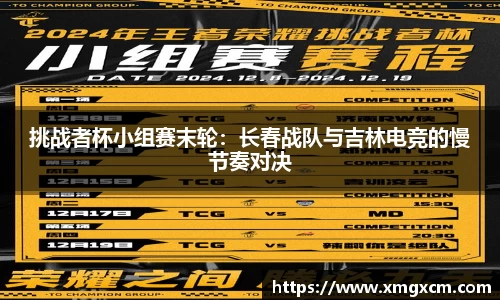 南宫NG28官网
