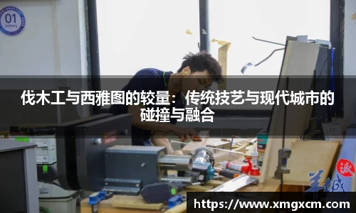 南宫NG28