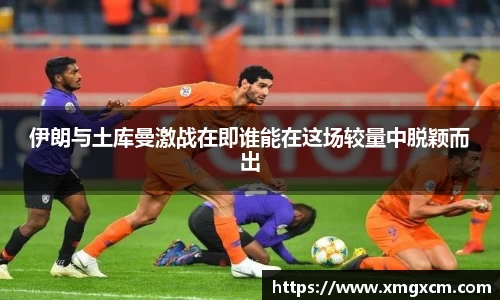 南宫NG·28(中国)相信品牌力量