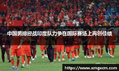 南宫NG·28(中国)相信品牌力量