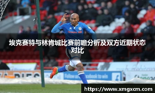 关键词4