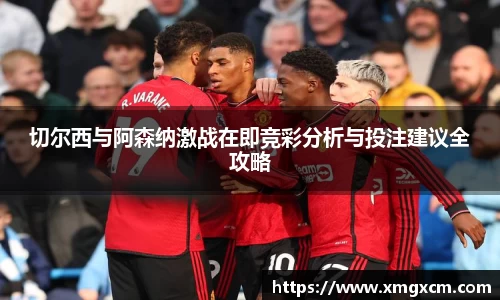 关键词2