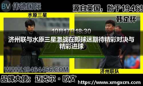 关键词2